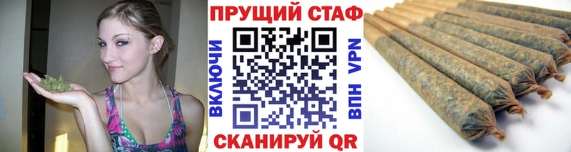 Наркотические вещества Княгинино А ПВП  КОКАИН  гидра зеркало  МАРИХУАНА  МЕФ  АМФ 