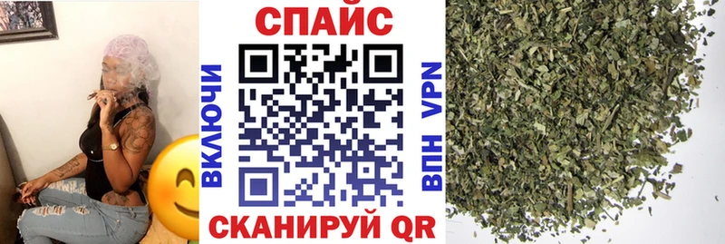 Бутират 99%  Княгинино 
