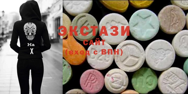 гидра Алексеевка