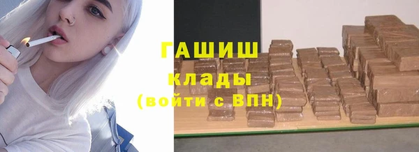 винт Алзамай