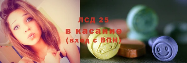 apvp Абаза