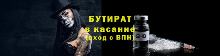 винт Алзамай