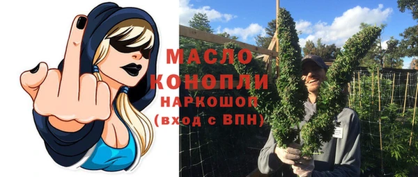 apvp Абаза