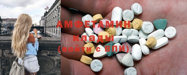 прущая мука Абдулино