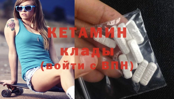 эйфоретик Новокубанск