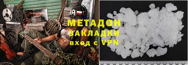 прущая мука Абдулино