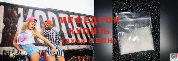 apvp Абаза
