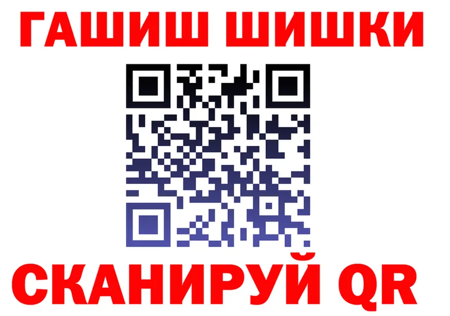 A PVP СК КРИС ссылка площадка гидра Княгинино
