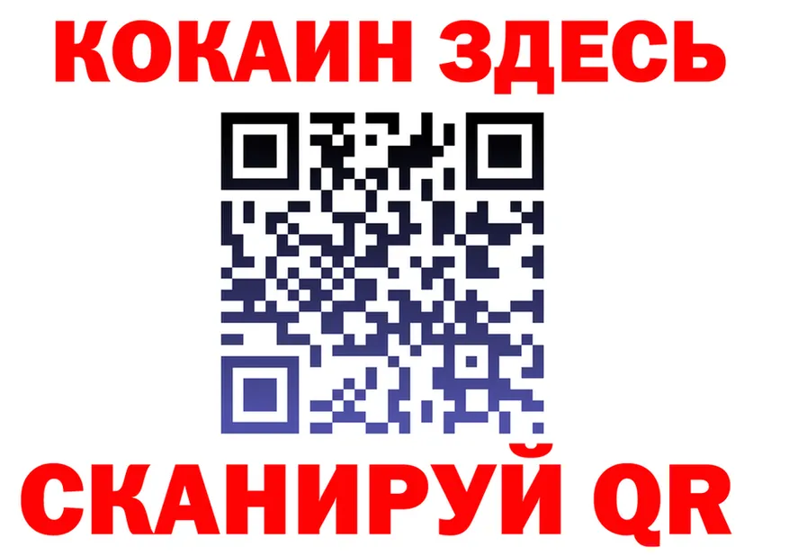 АМФ VHQ ONION мориарти МЕГА Княгинино