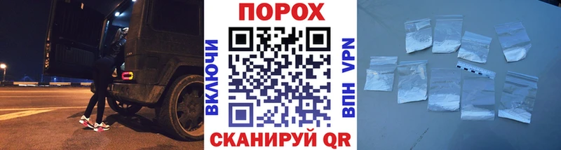 Первитин витя  Княгинино 