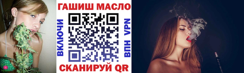 где можно купить   Княгинино  Дистиллят ТГК вейп 